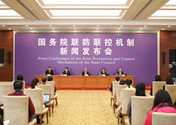2020年4月8日，国务院联防联控机制在京召开新闻发布会，国药集团党委书记、董事长刘敬桢出席新闻发布会并回答媒体提问。
